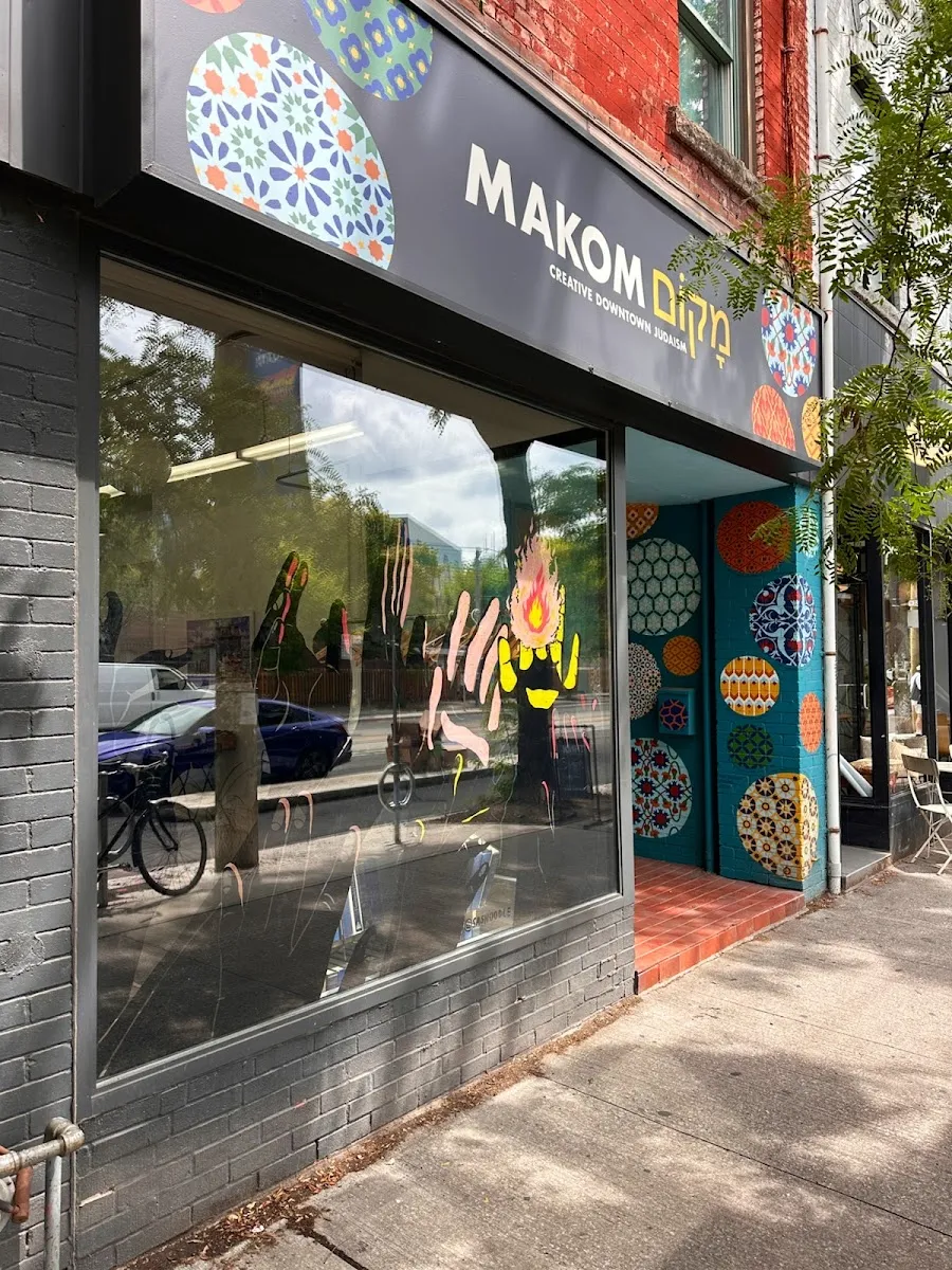Makom: Creative Downtown Judaism — photo 6