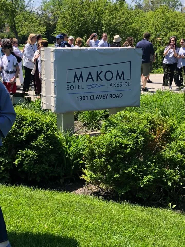 Makom Solel Lakeside