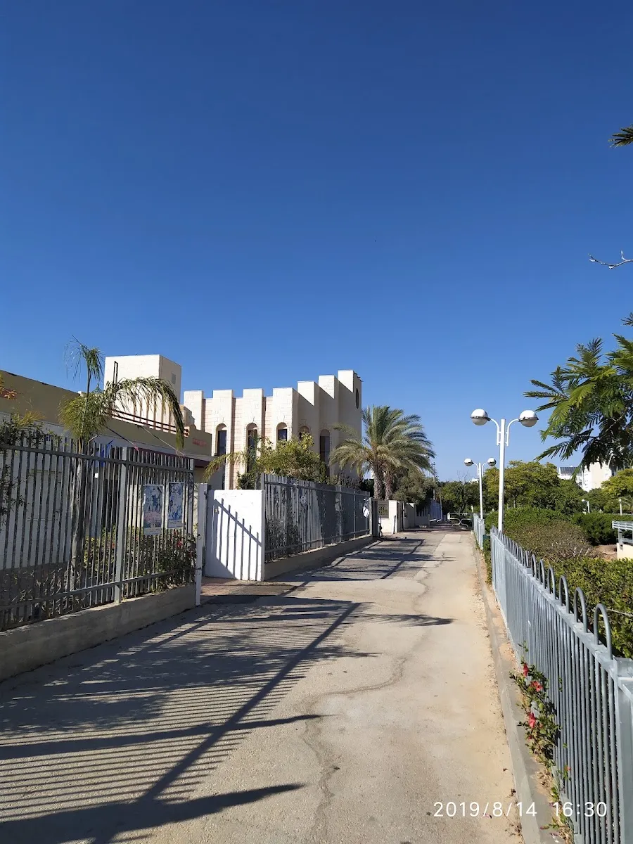 Makor Baruch Synagogue — foto 7