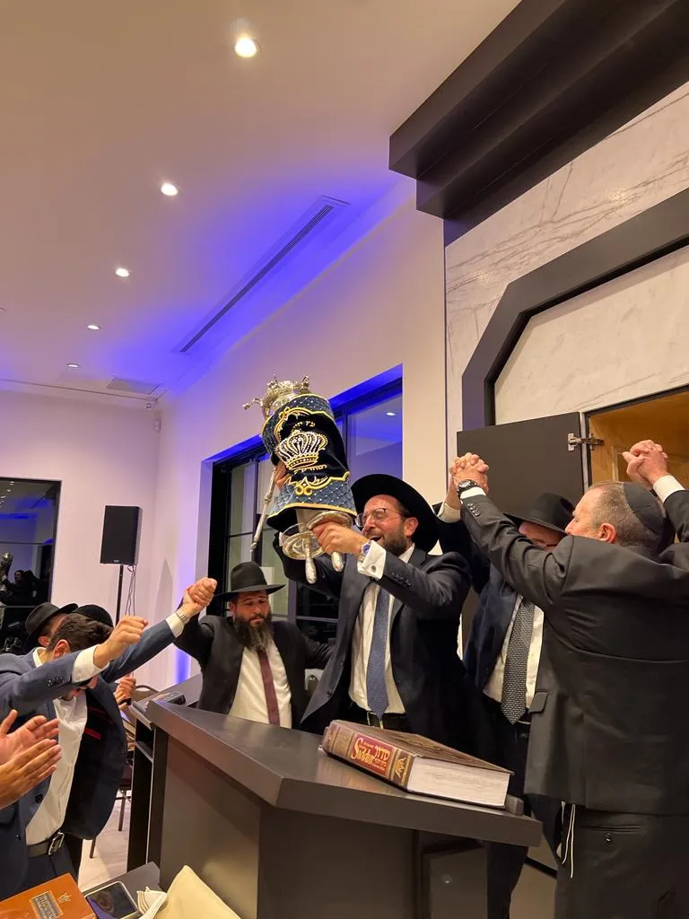 Makor HaChaim — foto 3