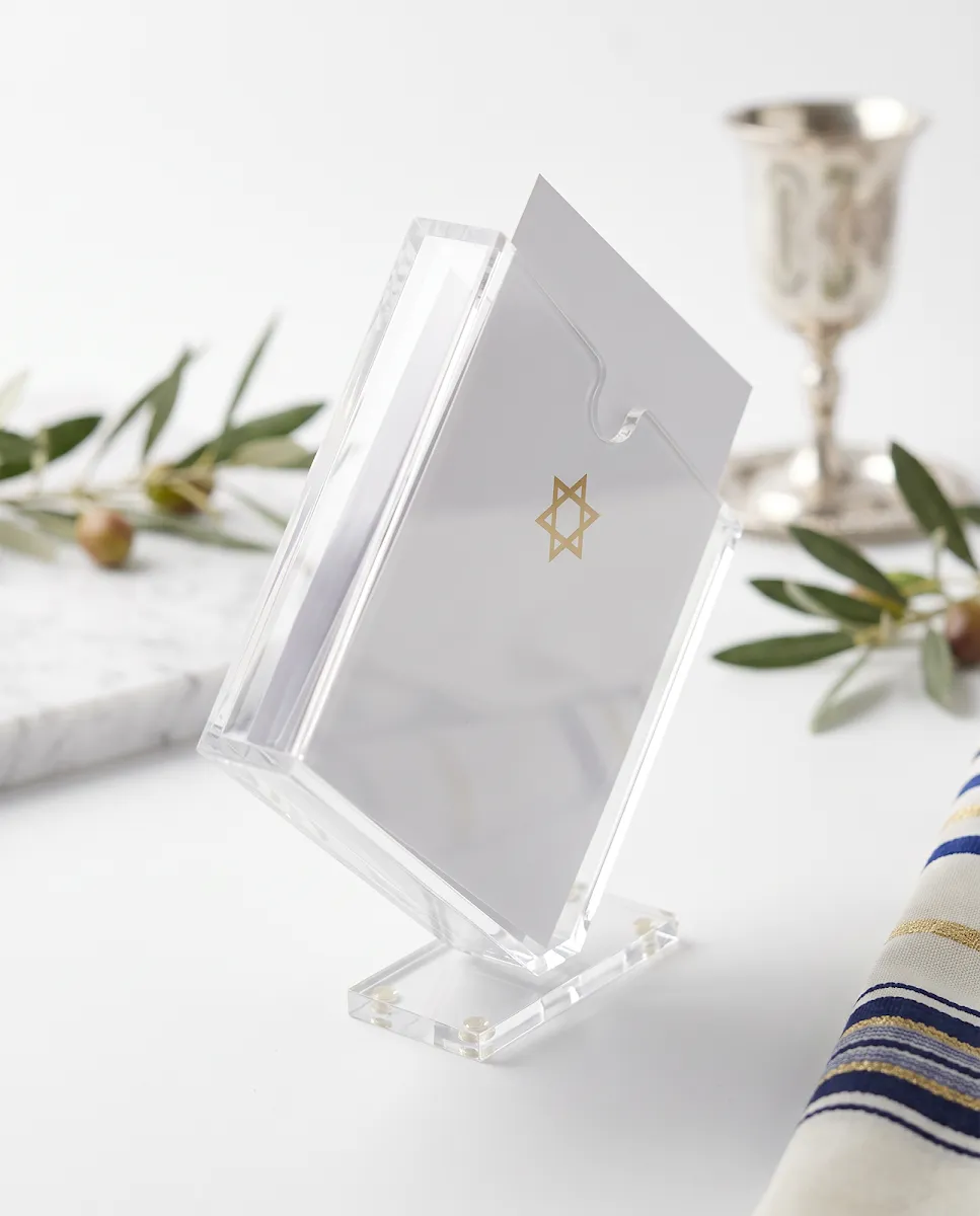 Makor Judaica — photo 6