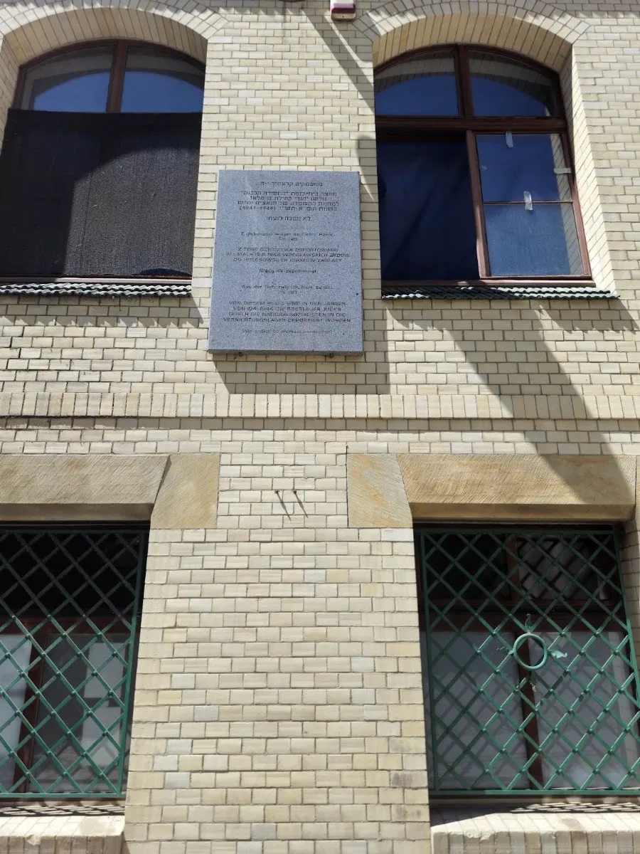 Mała Synagoga (Szul) — foto 9