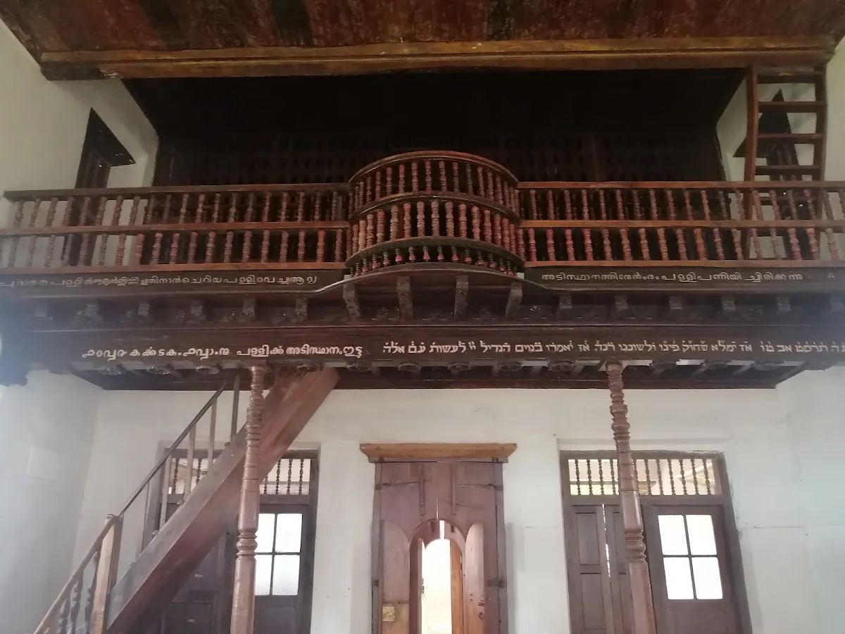 Mala Synagogue — foto 9