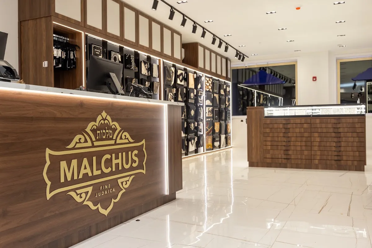 Malchus Judaica Kiryas Yoel — foto 6