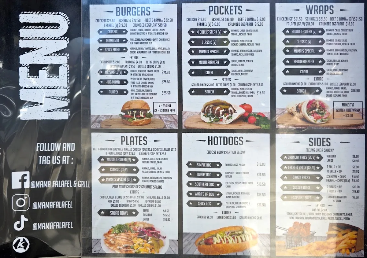 Mama Falafel & Grill — photo 4