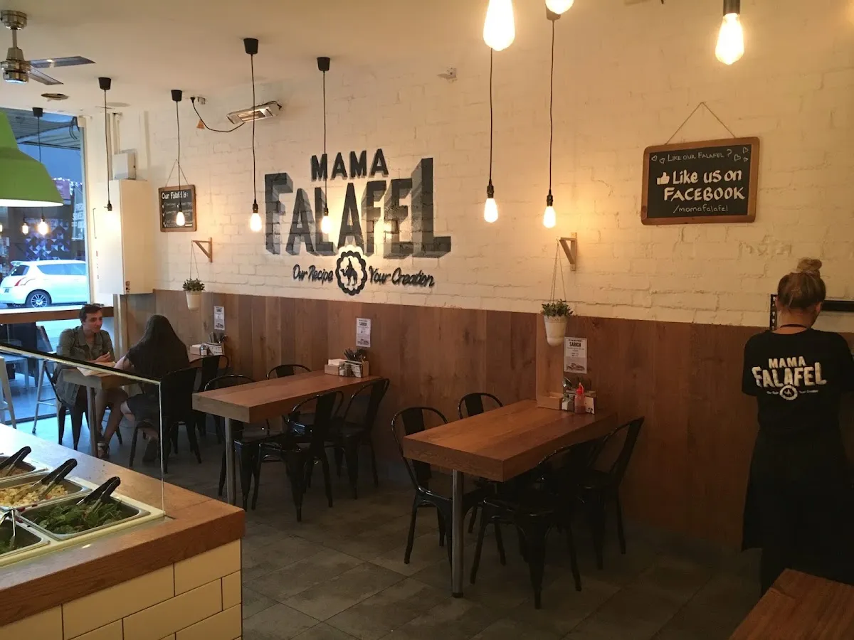 Mama Falafel & Grill — photo 6