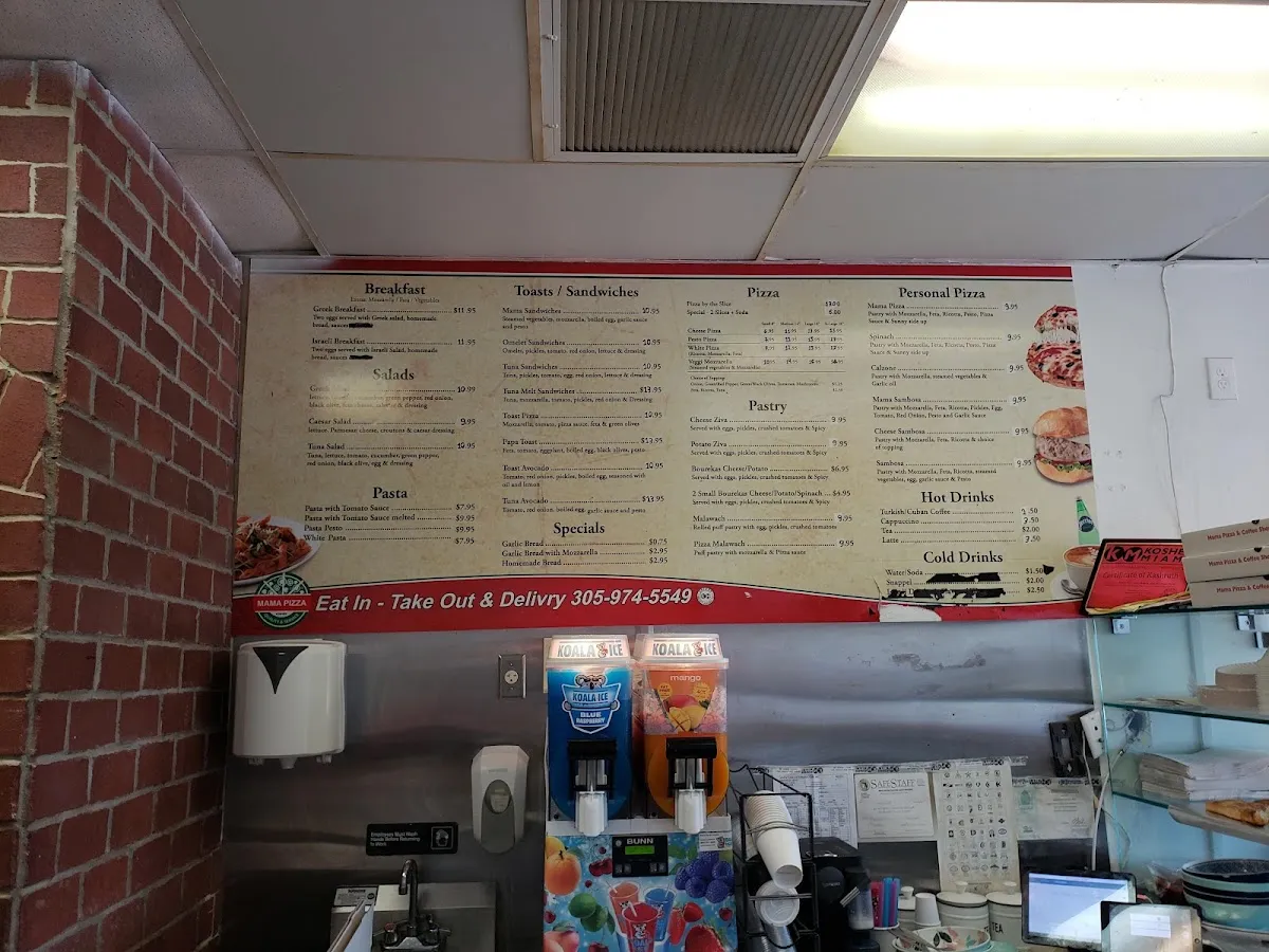 Mama Pizza & Coffee Shop — foto 2