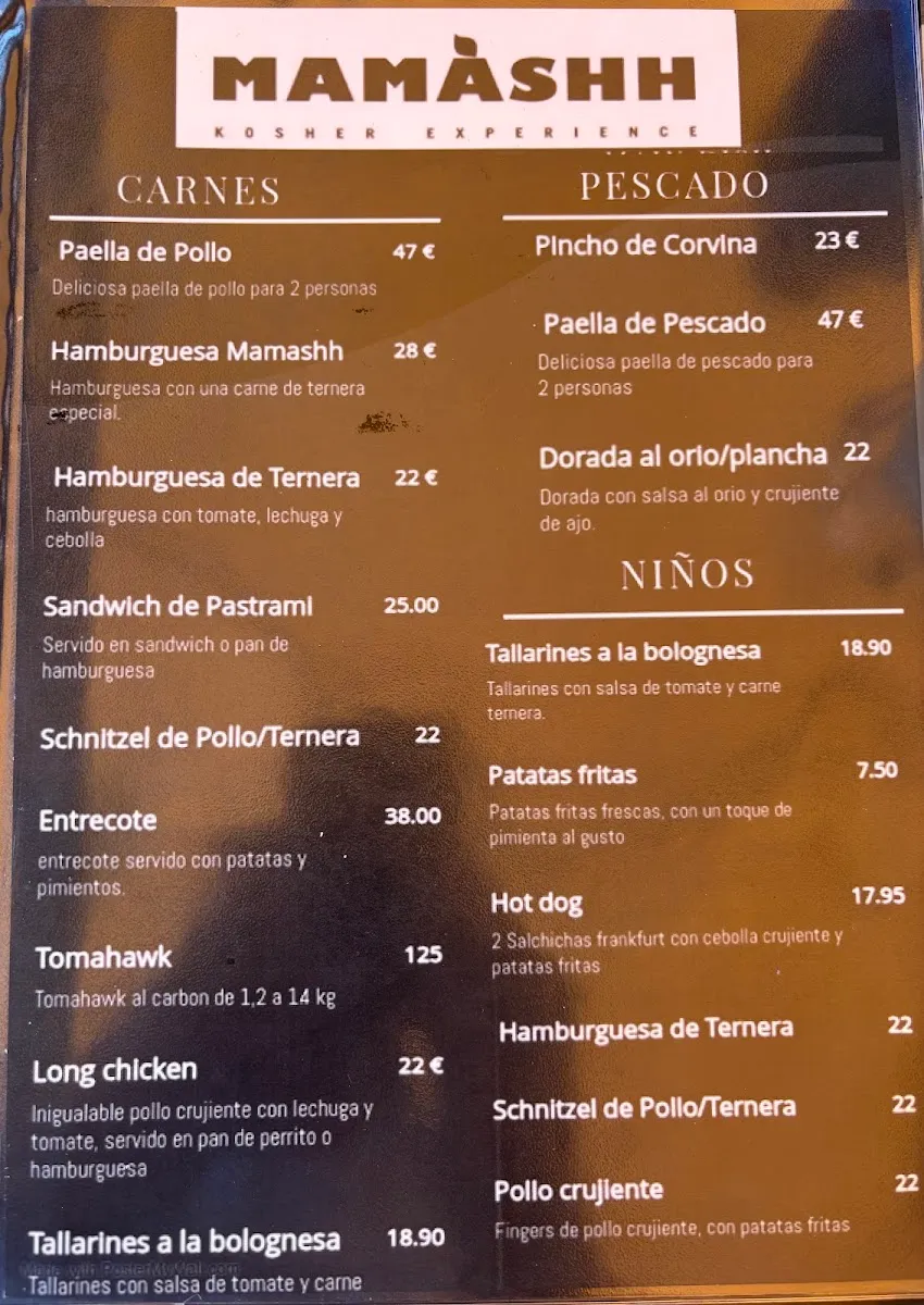 MAMASHH Kosher Experience — foto 2