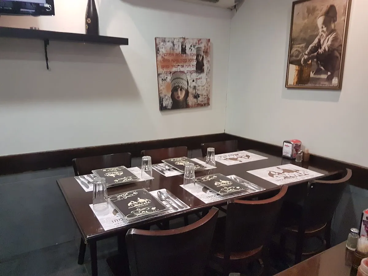 Mami's Shawarma — photo 6