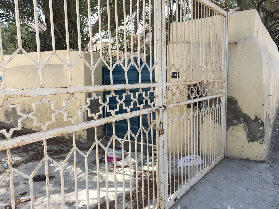 Manama Jewish Cemetery — foto 3