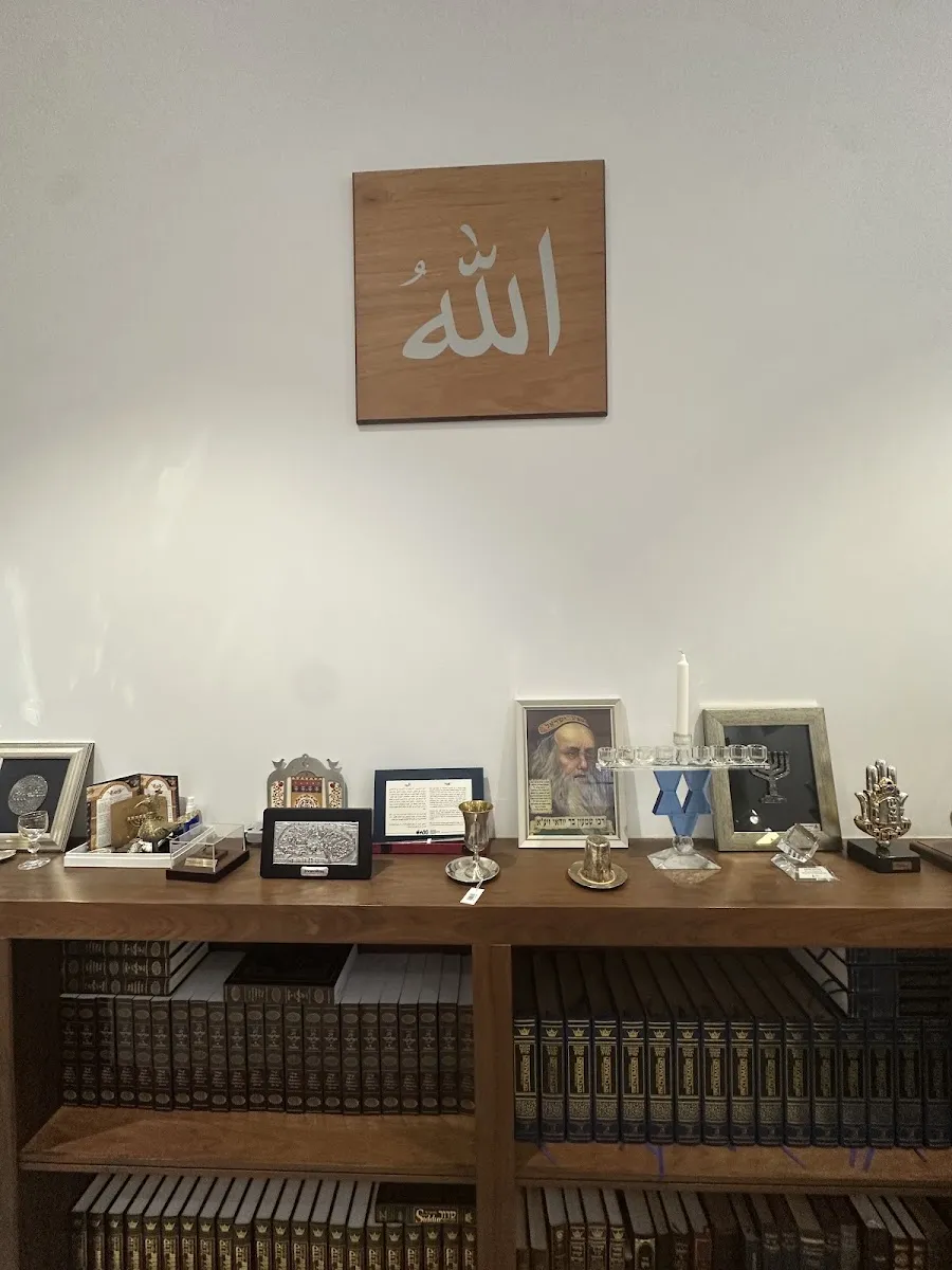 Manama Synagogue (House of the Ten Commandments) — foto 4