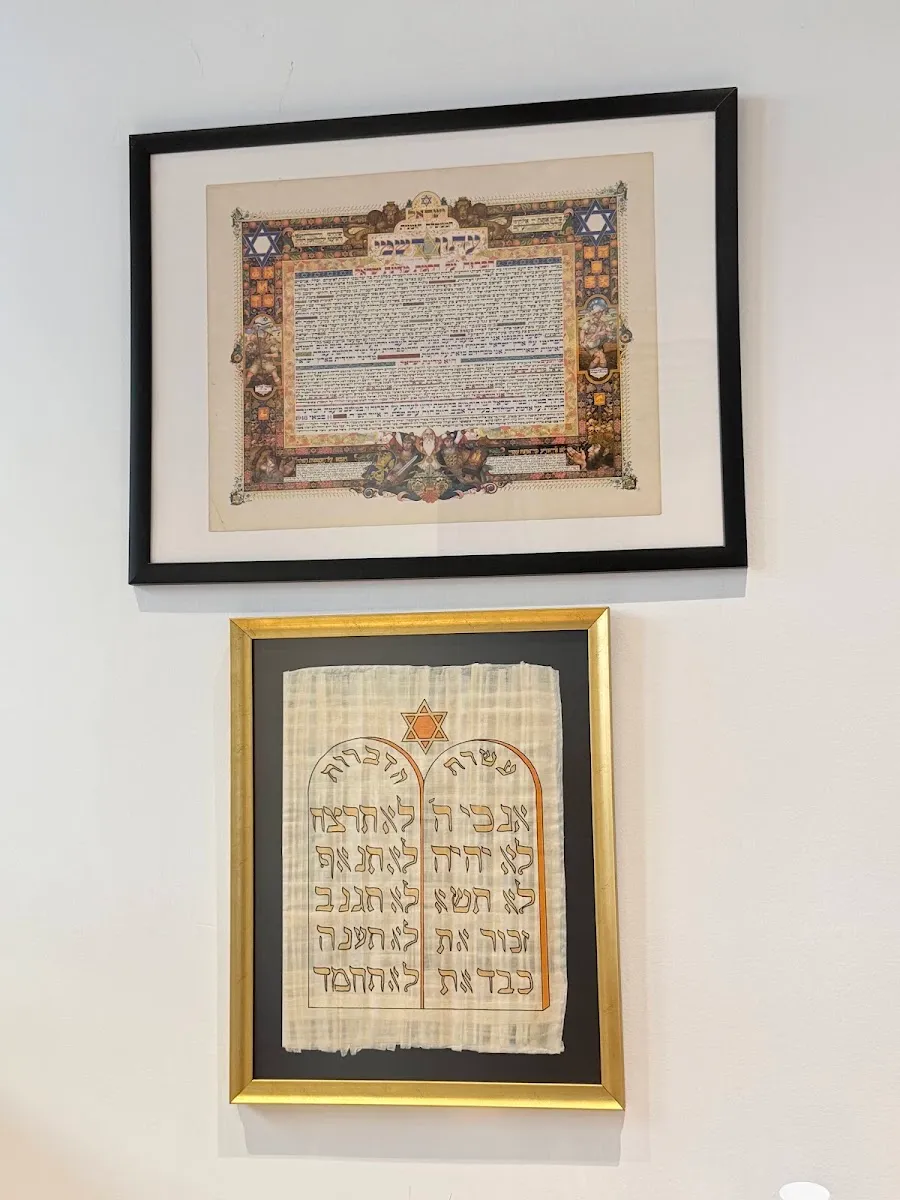 Manama Synagogue (House of the Ten Commandments) — foto 6