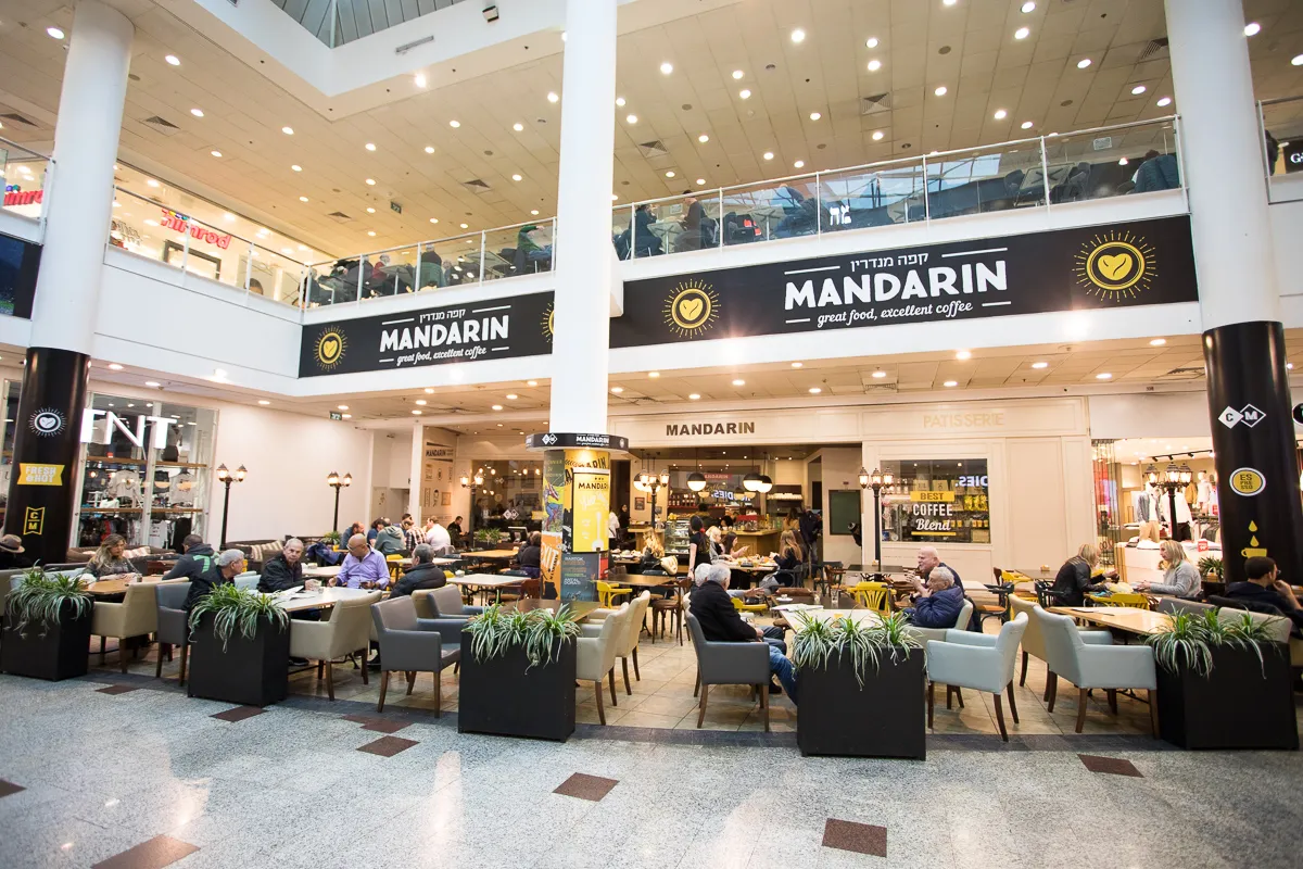 Mandarin (Azrieli Haifa)