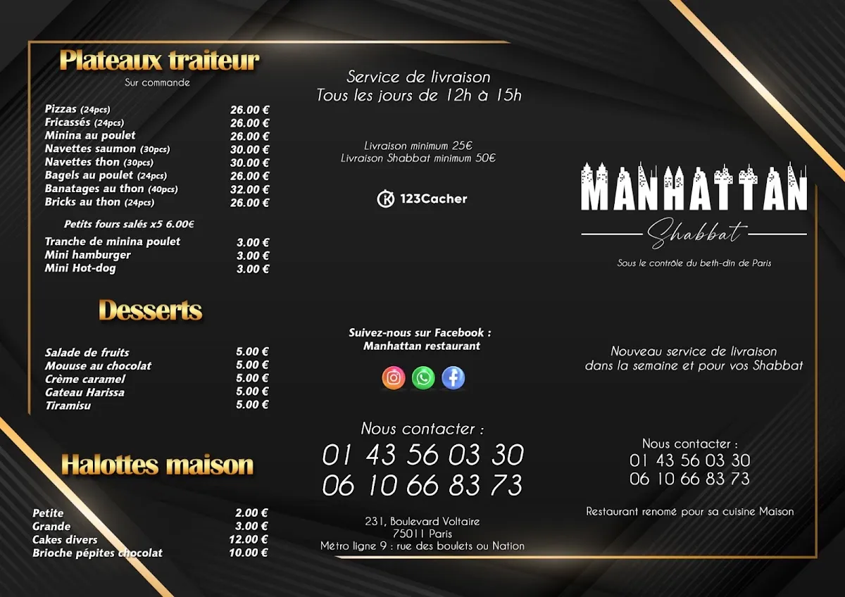 Manhattan - Chabbat Livraison ou à emporter