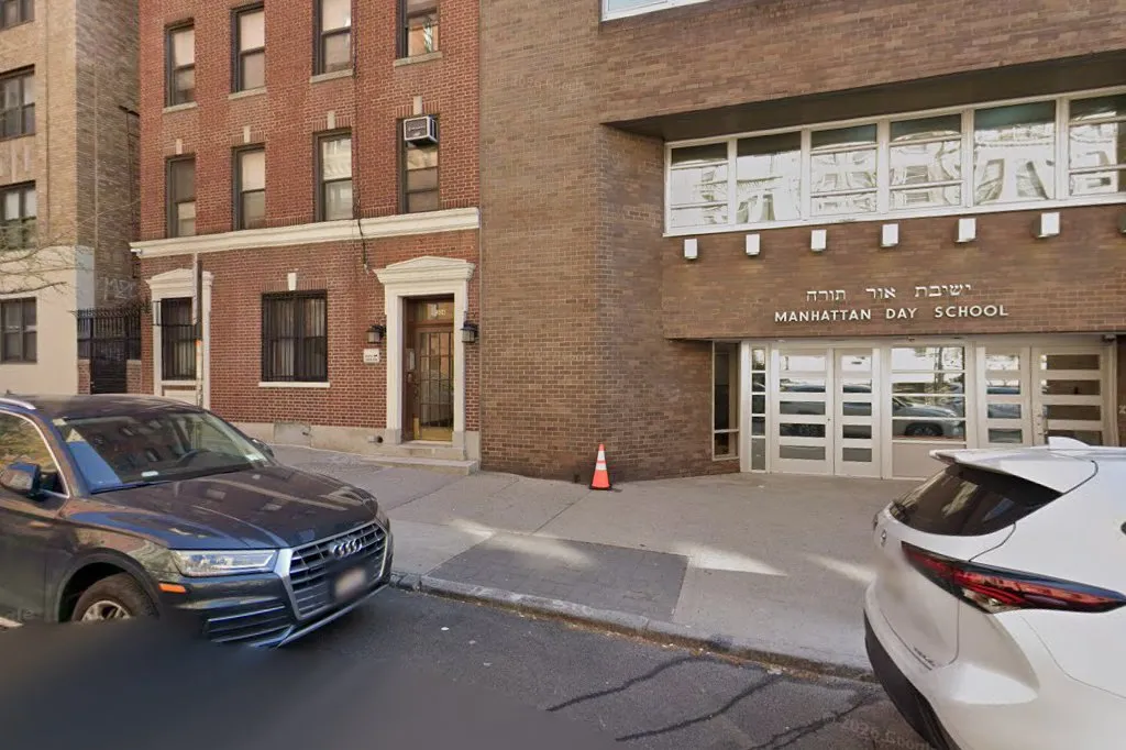 Manhattan Day School — foto 3