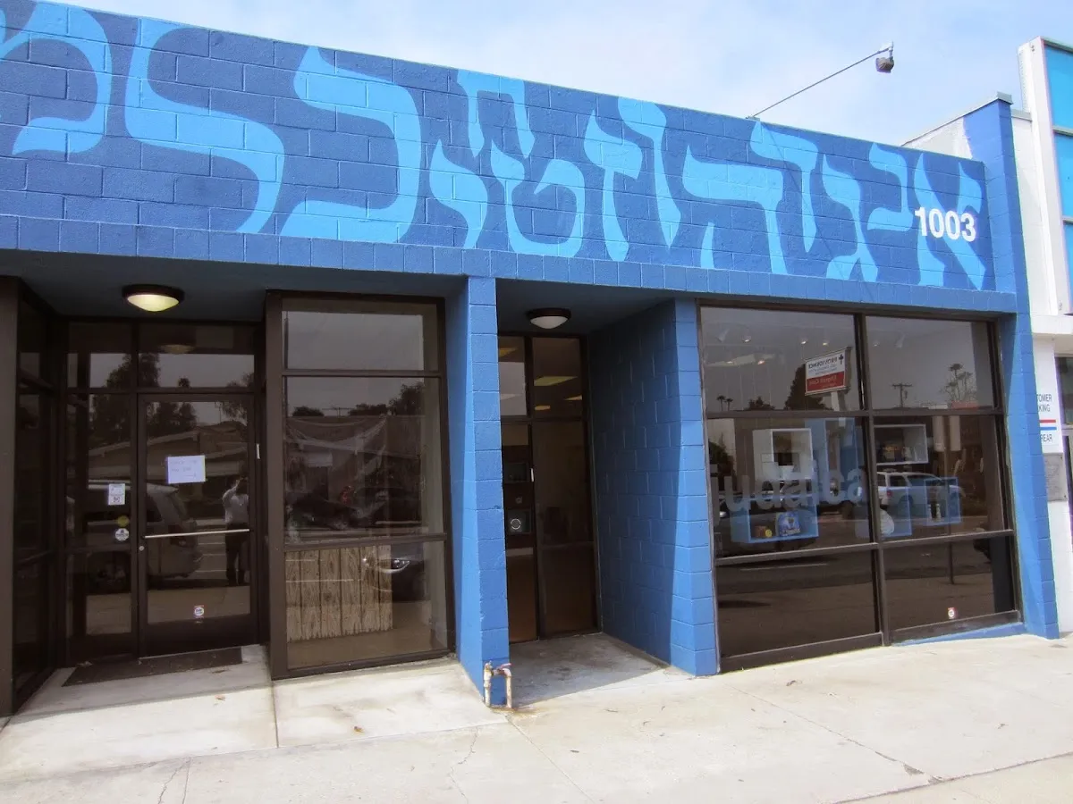 Manhattan Torah Center