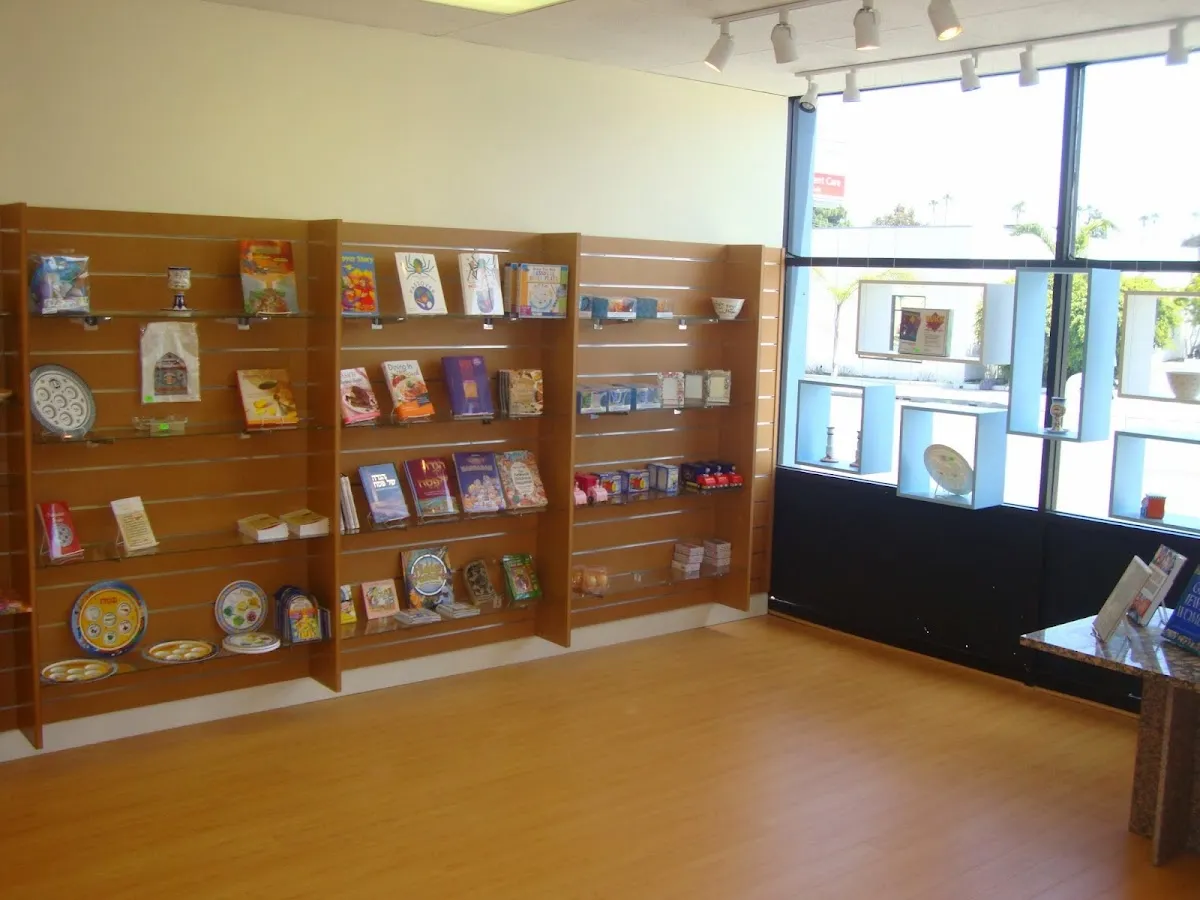 Manhattan Torah Center — foto 2