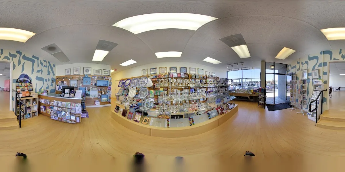 Manhattan Torah Center — foto 3