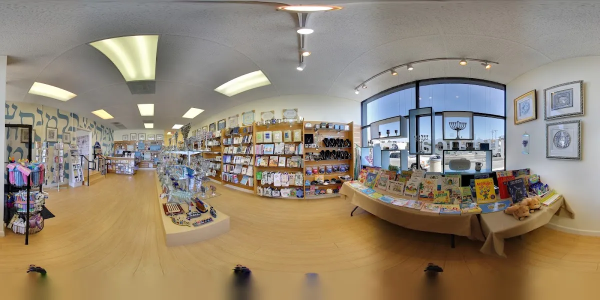 Manhattan Torah Center — foto 6