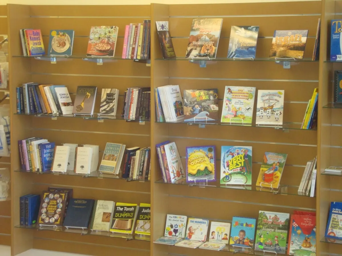 Manhattan Torah Center — foto 7