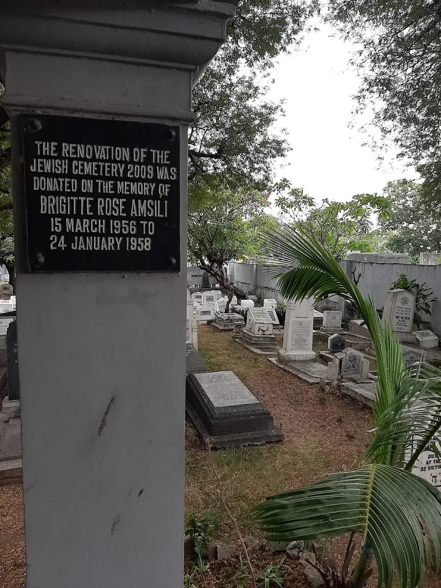 Manila Jewish Cemetery — foto 2