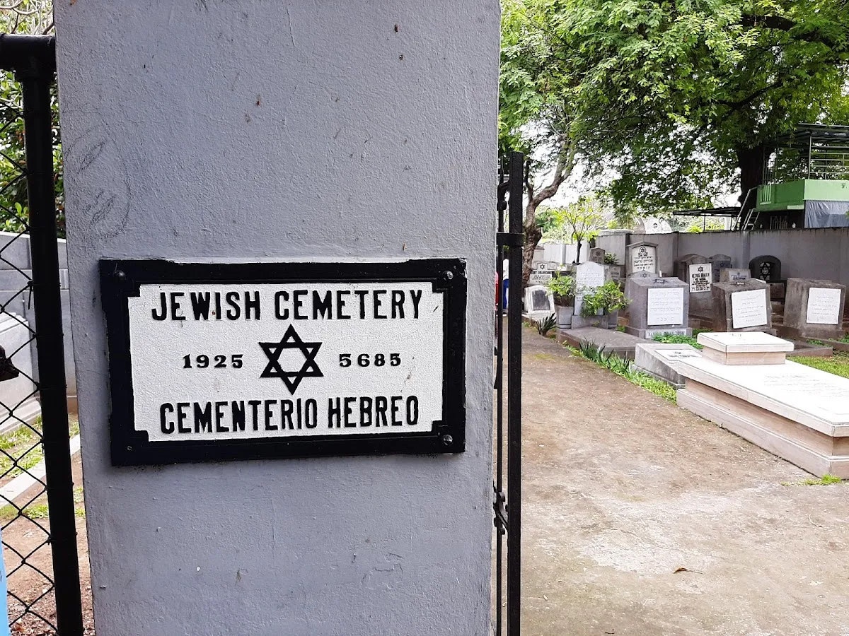 Manila Jewish Cemetery — foto 3