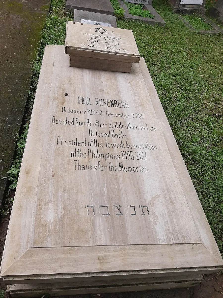 Manila Jewish Cemetery — foto 4