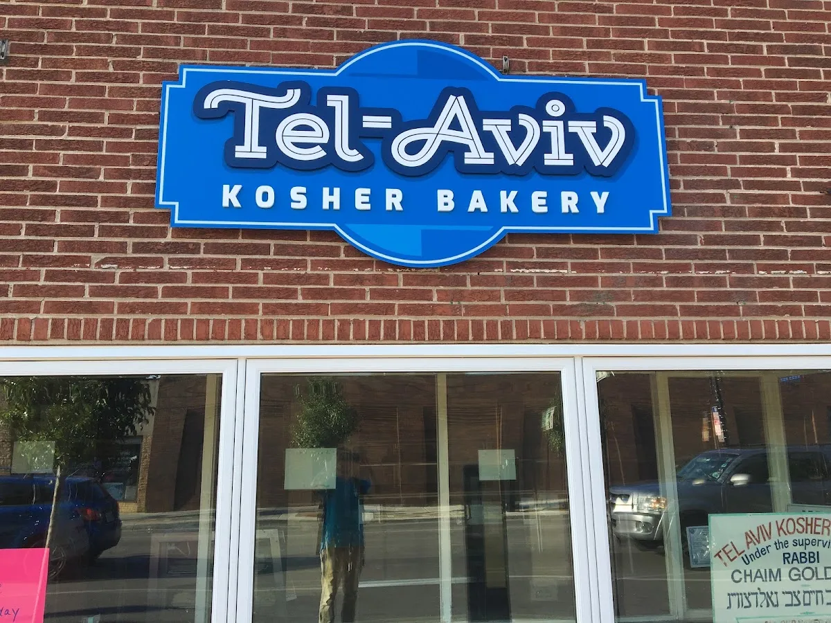 Manna Bakehouse (FKA Tel Aviv Bakery)