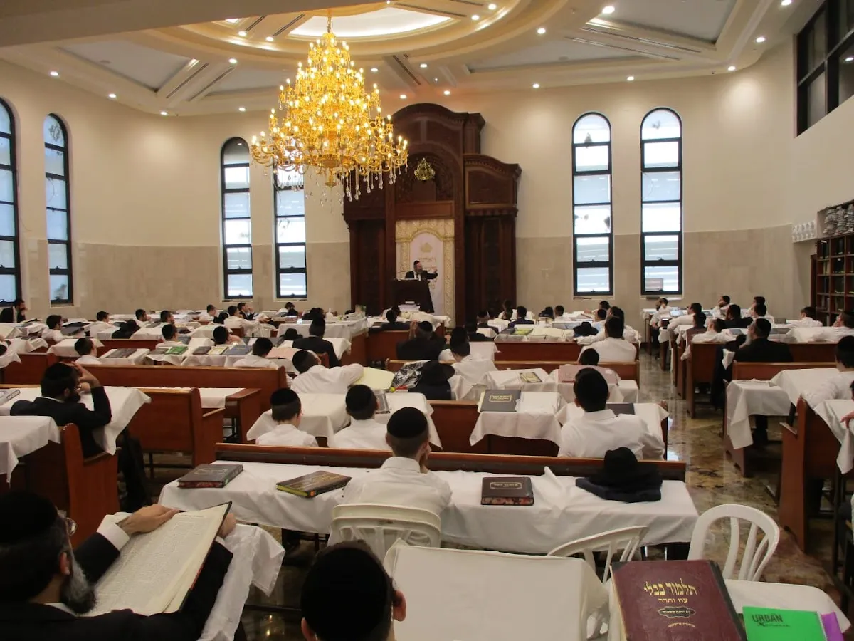 Maor Shraga Synagogue