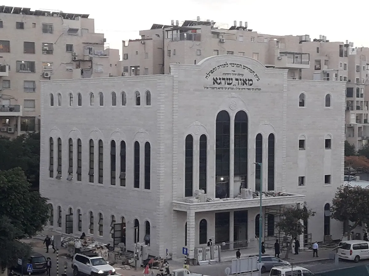Maor Shraga Synagogue — foto 2