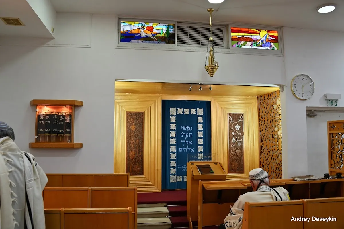 Maor Yehuda Synagogue