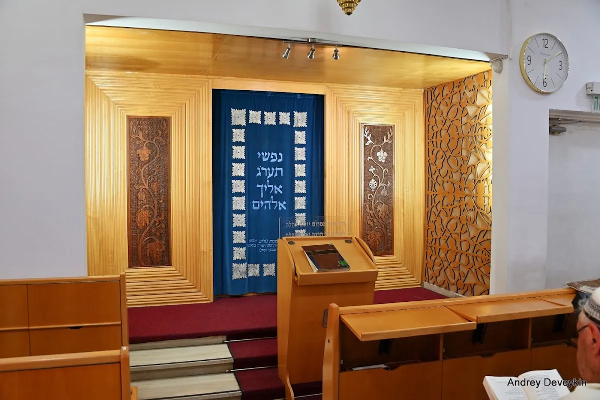 Maor Yehuda Synagogue — foto 5