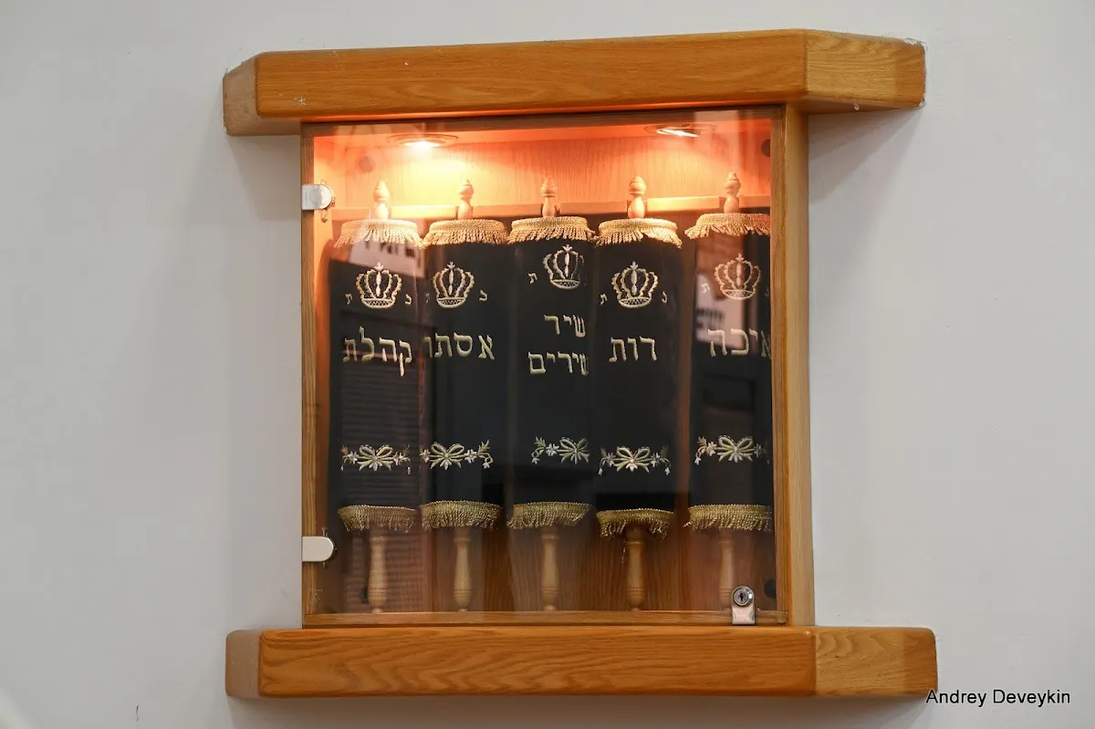 Maor Yehuda Synagogue — foto 10