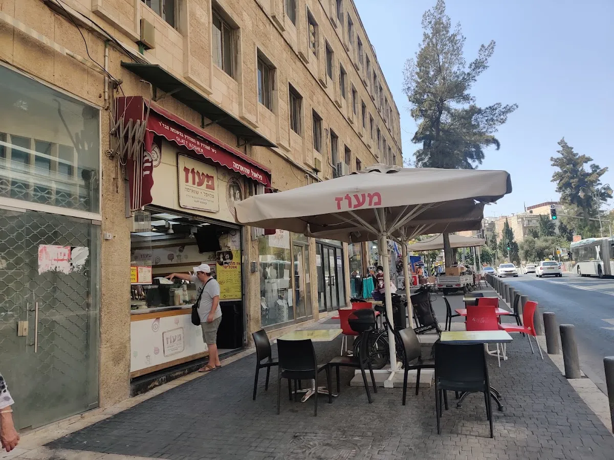 Maoz Falafel & Shawarma — foto 8