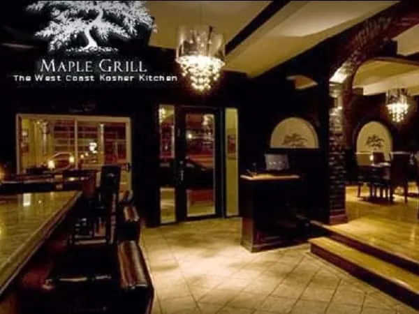 Maple Grill — photo 6