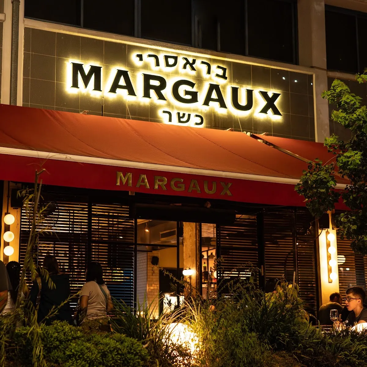 MARGAUX