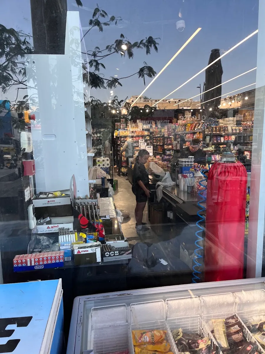 Market BaIr — photo 5