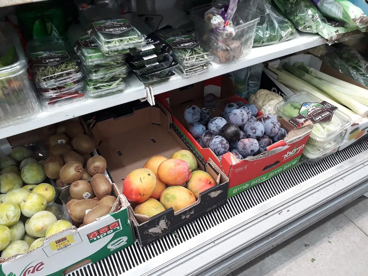 Market Ganim — photo 2