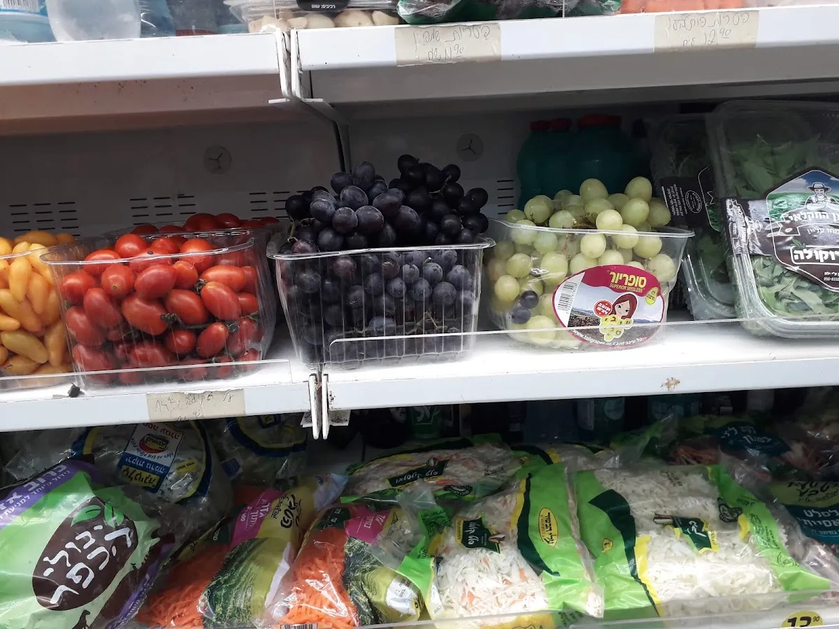 Market Ganim — photo 5