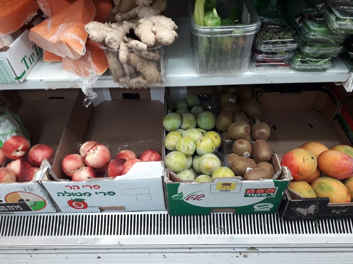 Market Ganim — photo 7