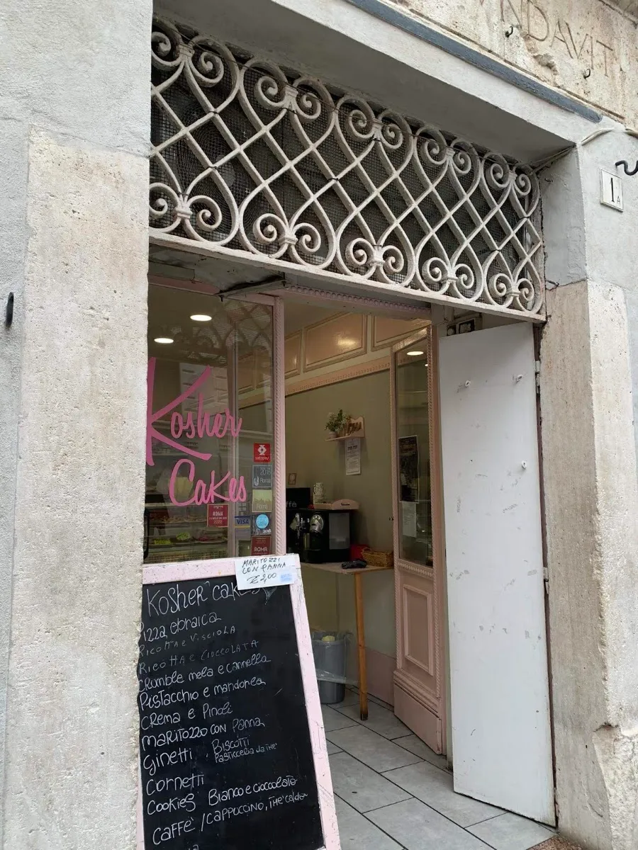 Marlene's Gelateria — foto 10