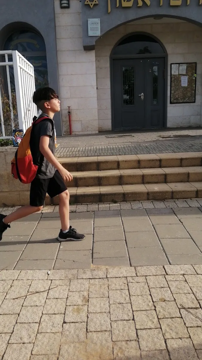 Marom Rishon Synagogue — foto 2