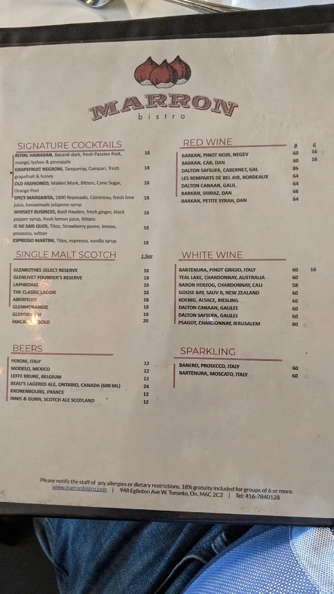 Marron Bistro — foto 2