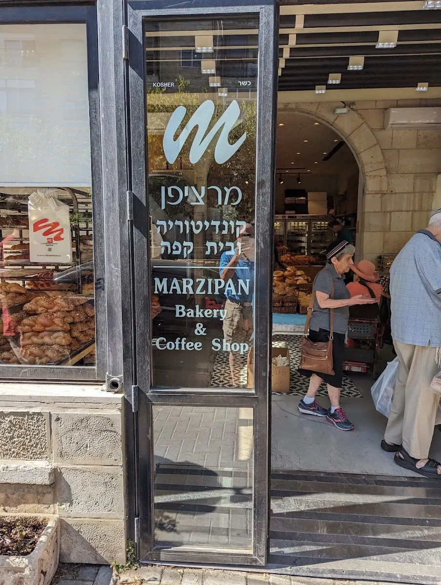 Marzipan (German Colony)