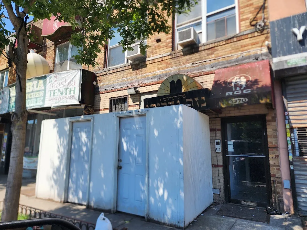 Masbia of Flatbush — foto 7