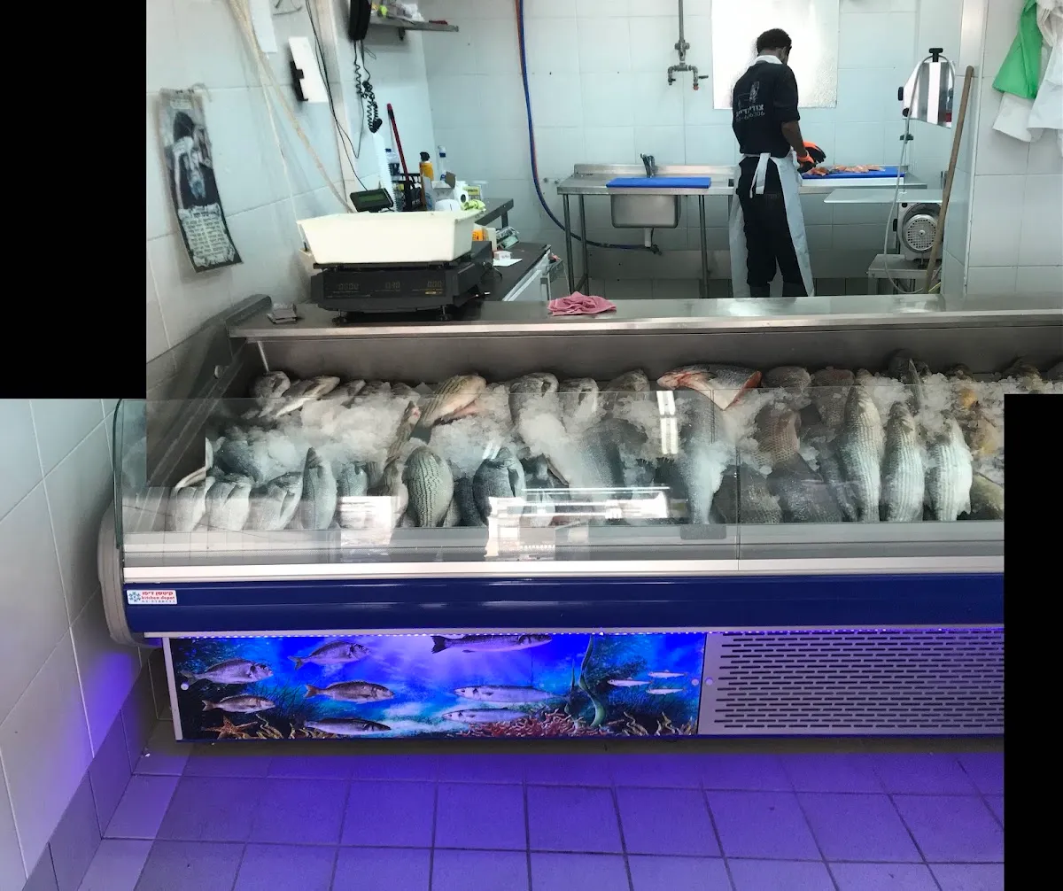 Master Fish