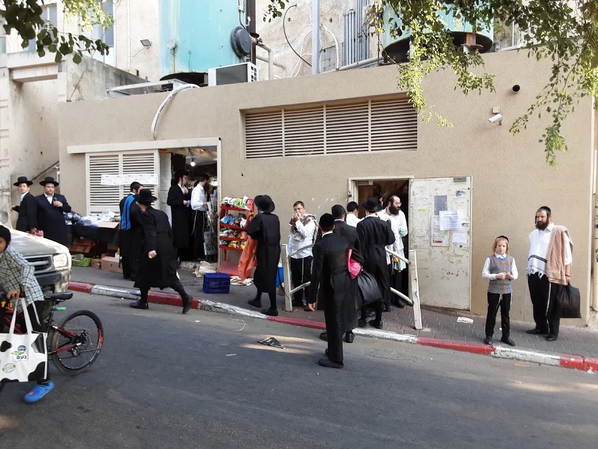 Matamei HaShabbat — foto 9