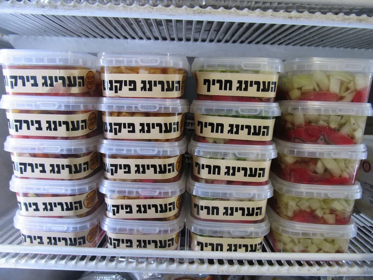 Matamei HaShabbat — foto 10