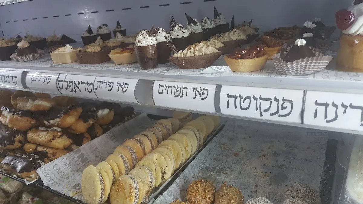 Matamei Shlomo