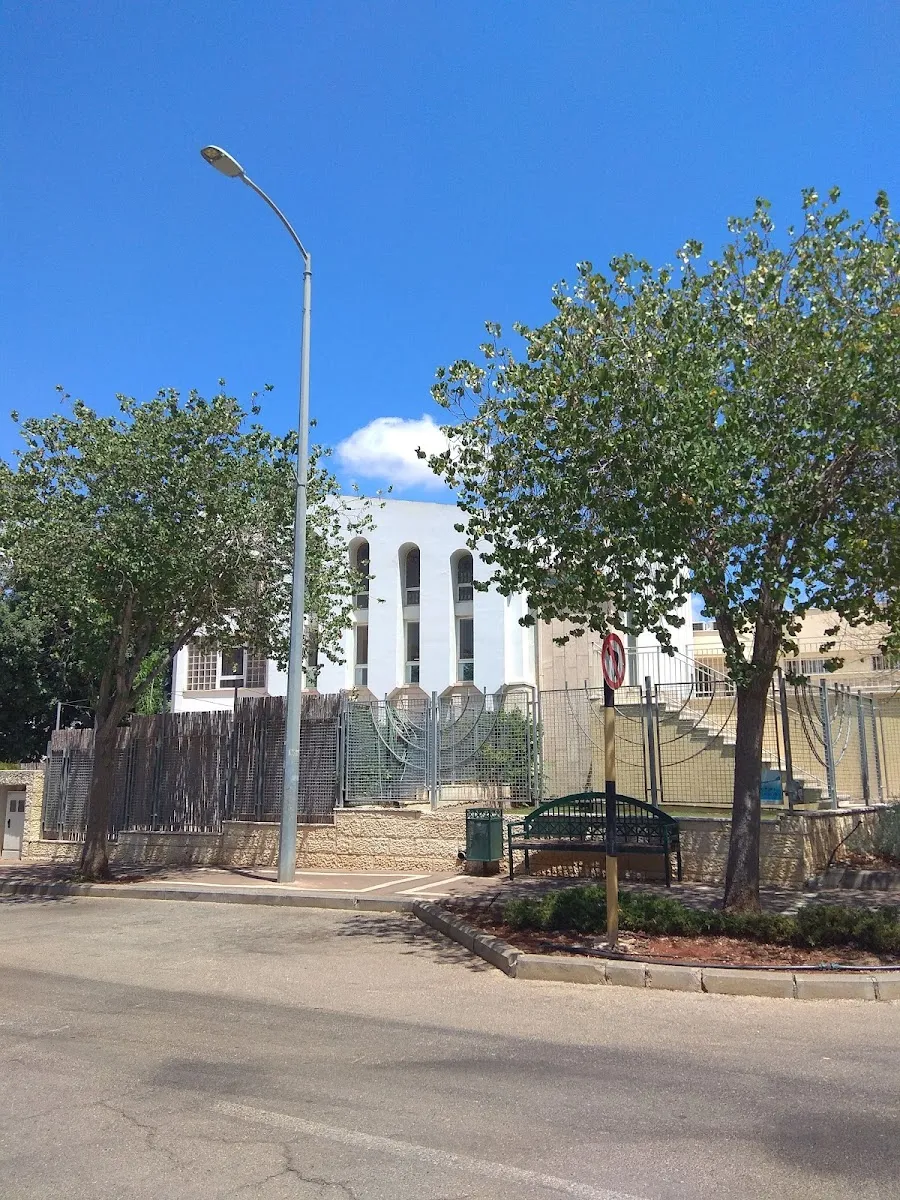 Matan Nachliel Synagogue Karmiel — foto 2